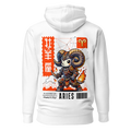 witte limited hoodie sterrenbeeld Ram achterkant | white limited hoodie zodiac aries back | ImPerfect wear