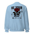 Hoodie | Be yourself