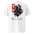 witte T-shirt van biologisch katoen guardian achterkant | white organic cotton T-shirt guardian back | ImPerfect Wear