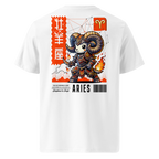 witte limited eco cotton t-shirt sterrenbeeld Ram achterkant | white limited eco cotton t-shirt zodiac aries back | ImPerfect wear