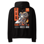 zwart limited oversized hoodie sterrenbeeld Ram achterkant | black limited oversized hoodie zodiac aries back | ImPerfect wear