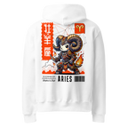 witte limited oversized hoodie sterrenbeeld Ram achterkant | white limited oversized hoodie zodiac aries back | ImPerfect wear